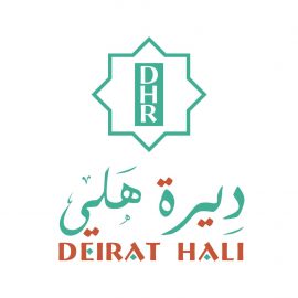 Deirat Hali - Coming Soon in UAE   