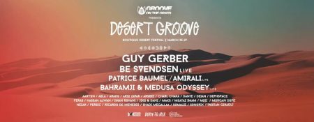 Groove On The Grass: Desert Groove - Coming Soon in UAE   