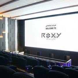 Roxy Cinemas, City Walk - Coming Soon in UAE   