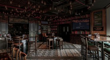 McCafferty’s Irish Pub - Coming Soon in UAE   