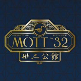 Mott32 Dubai - Coming Soon in UAE   