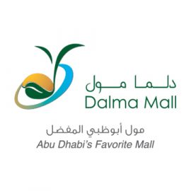 Dalma Mall - Coming Soon in UAE   