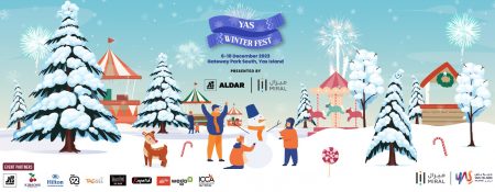 Yas Winter Fest in Abu Dhabi - Coming Soon in UAE   