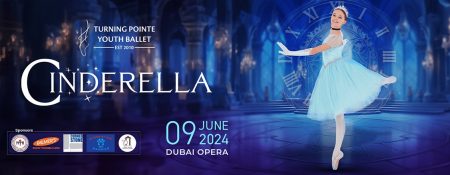 Cinderella at Dubai Opera - Coming Soon in UAE   