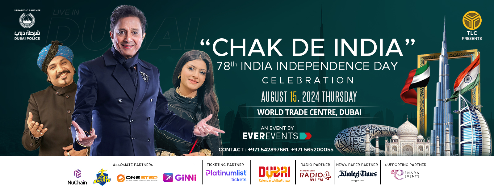 Chak De India Live in Dubai - Coming Soon in UAE   