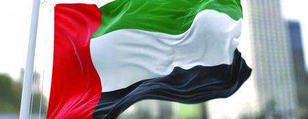 UAE’s Role in International Peace and Diplomacy: A Comprehensive Overview - Coming Soon in UAE   